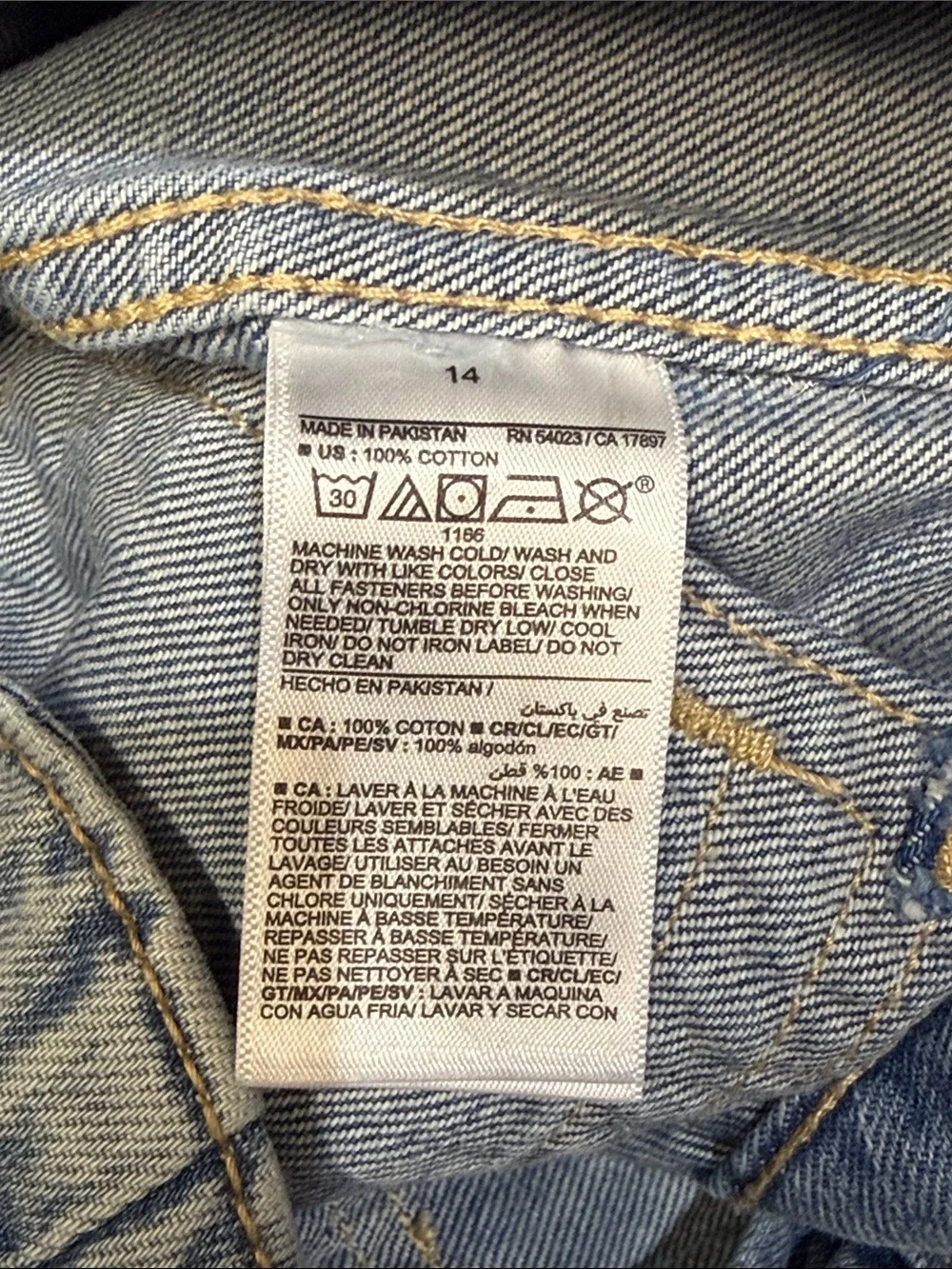 Old Navy High Rise Baggy Wide Leg